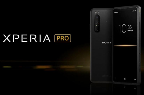 harga dan spesifikasi sony xperia pro