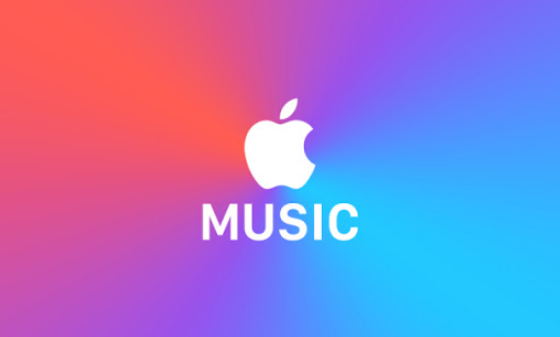 fitur baru pada layanan apple music