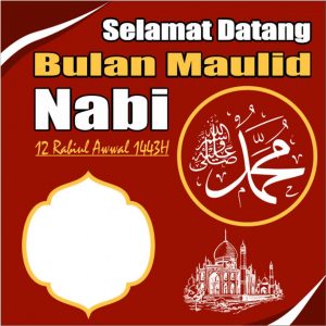 Kumpulan Twibbon Maulid beserta Bacaan Sholawat Nabi