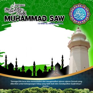 Kumpulan Twibbon Maulid beserta Bacaan Sholawat Nabi